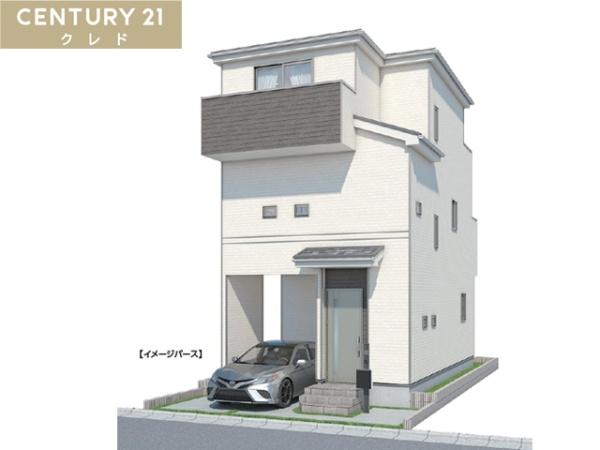 川越市清水町第1期　新築一戸建て
