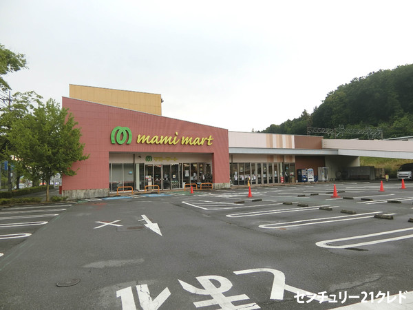 日高市横手２丁目の中古一戸建て(マミーマート飯能武蔵丘店)