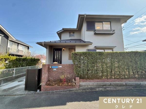 日高市横手2丁目　中古一戸建て