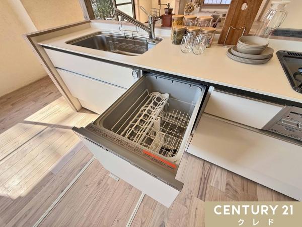 日高市横手２丁目の中古一戸建て