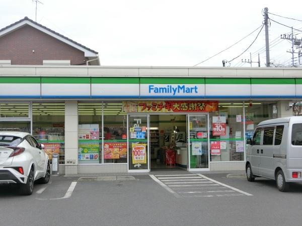 坂戸市関間２丁目の中古一戸建て(ファミリーマート坂戸南町店)