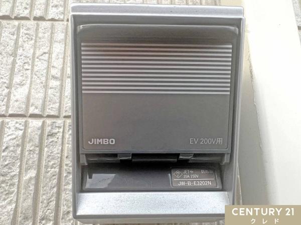 坂戸市関間２丁目の中古一戸建て