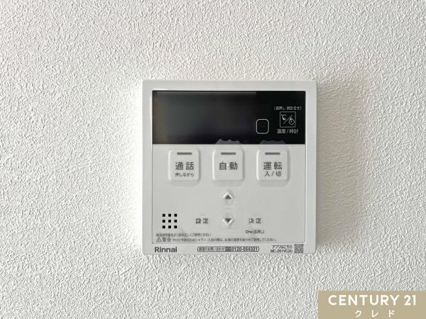 坂戸市関間２丁目の中古一戸建て