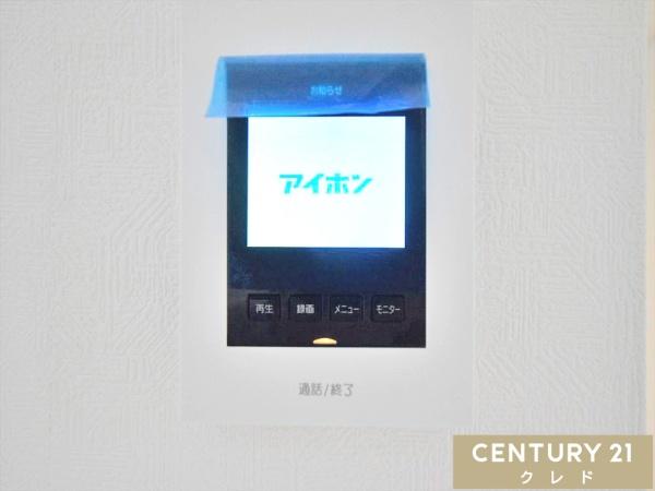 川越市神明町第5　新築一戸建て