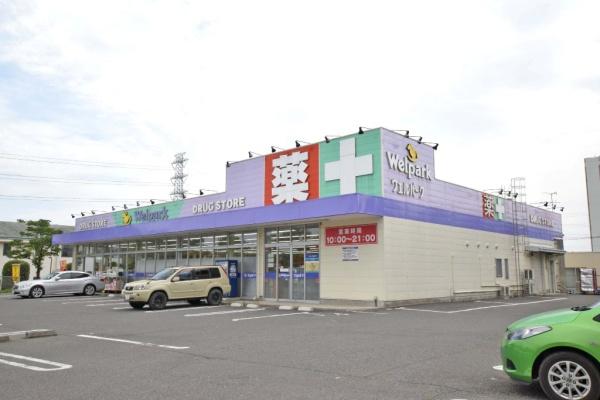 川越市川鶴３丁目の中古一戸建て(ウェルパーク川越かわつる店)