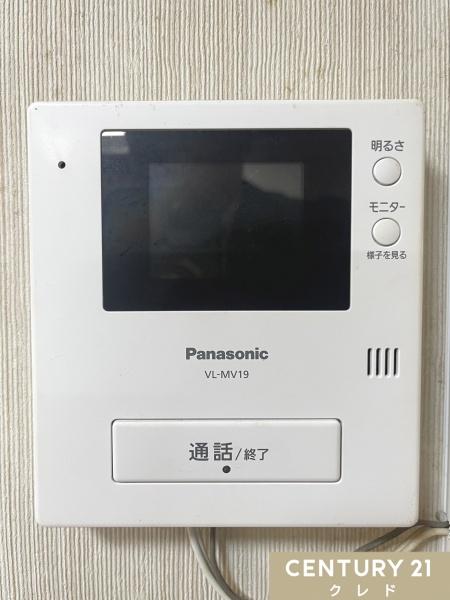 川越市川鶴３丁目の中古一戸建て