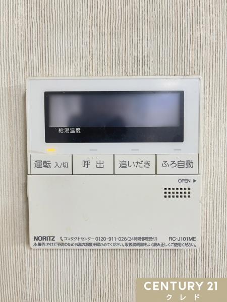 川越市川鶴３丁目の中古一戸建て