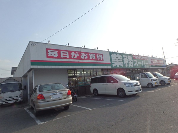 東松山市松葉町　新築分譲住宅　全2棟　1号棟(業務スーパー東松山店)