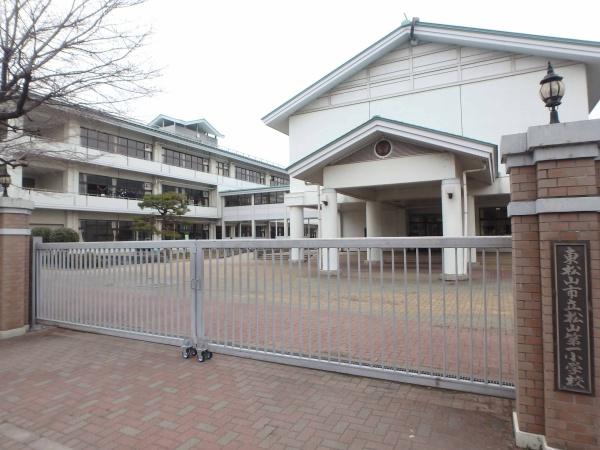 東松山市松葉町　新築分譲住宅　全2棟　1号棟(東松山市立松山第一小学校)
