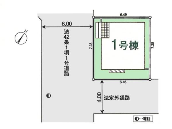 川越市清水町第1　新築一戸建て