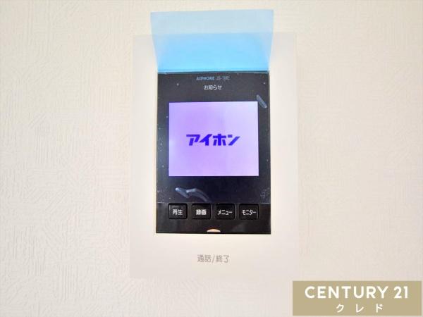 川越市菅間第3　新築分譲住宅　全3棟　1号棟