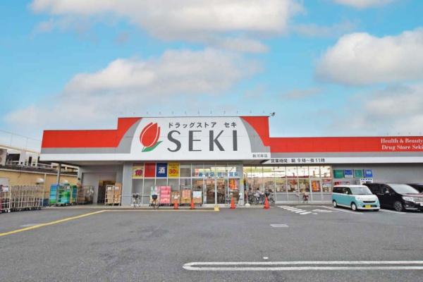 川越市砂1期　新築一戸建て(ドラッグストアセキ新河岸店)