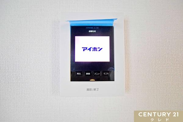 川越市大字笠幡の中古一戸建て