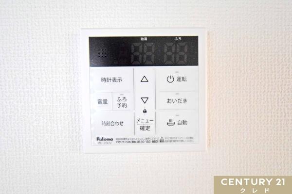 川越市大字笠幡の中古一戸建て