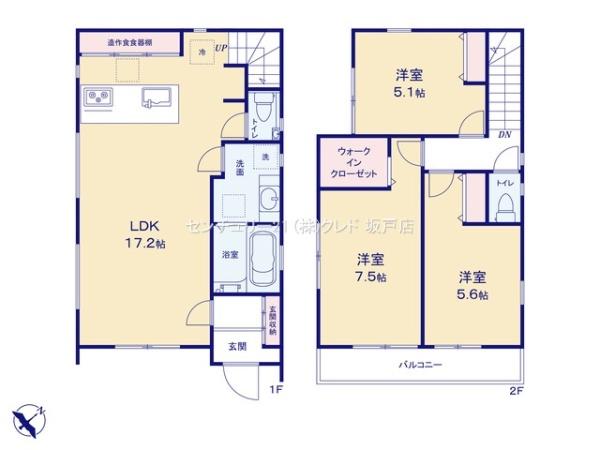 川越市砂新田第11期　新築一戸建て