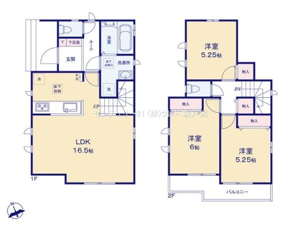 川越市石原町2丁目44番　新築一戸建て