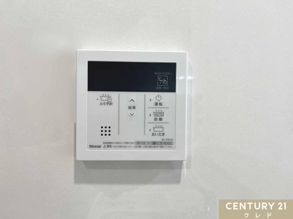 鶴ヶ島市富士見第1　新築一戸建て