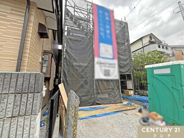 鶴ヶ島市富士見第1　新築一戸建て