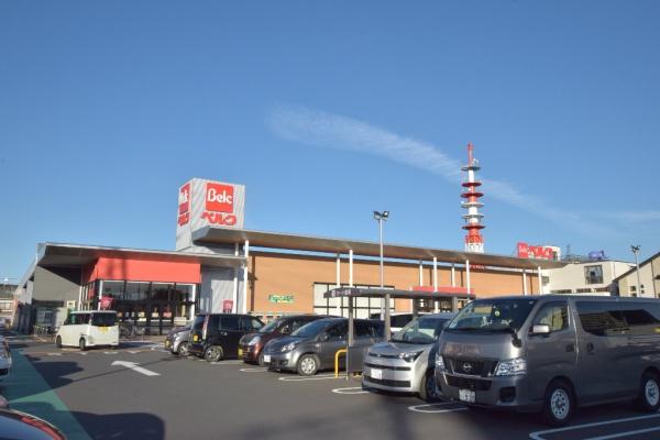 ライオンズガーデン川越(ベルク川越新宿店)
