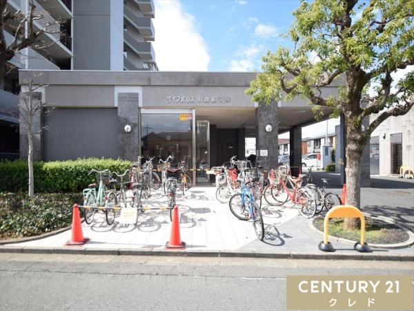 ダイアパレス川越新河岸