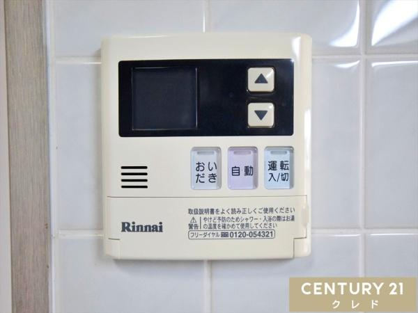 ダイアパレス川越新河岸