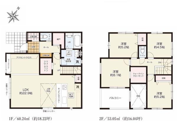 鶴ヶ島市五味ヶ谷12期　新築一戸建て