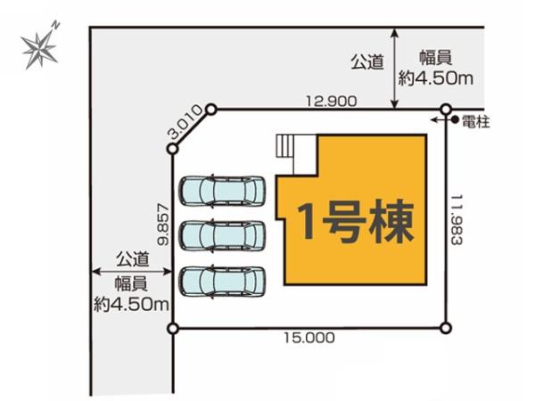 鶴ヶ島市五味ヶ谷12期　新築一戸建て