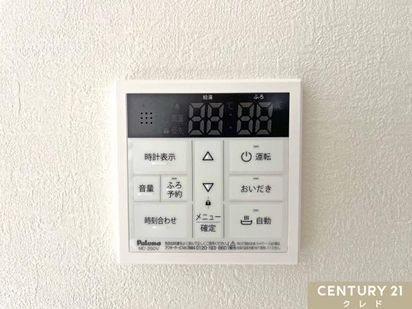 鶴ヶ島市五味ヶ谷12期　新築一戸建て