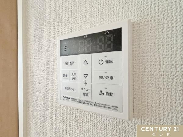 鶴ヶ島市中新田第1期　新築分譲住宅　全3棟　3号棟