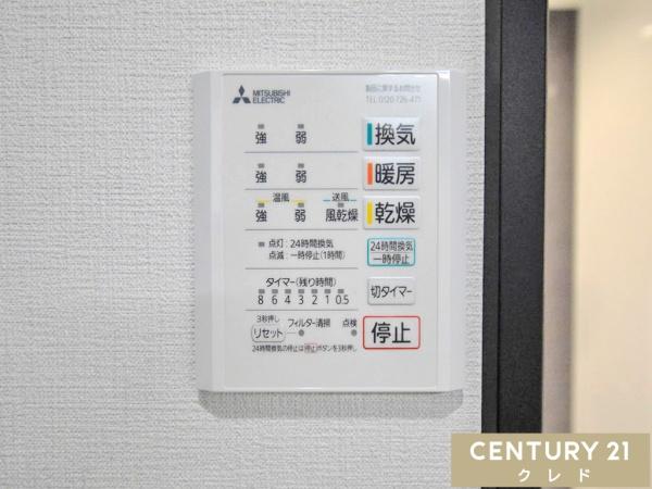 川越市新宿町　新築一戸建て