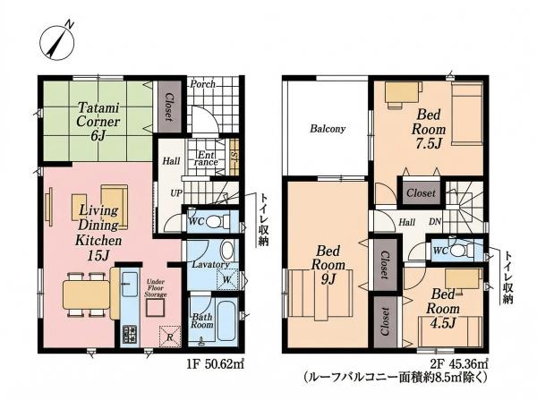川越市諏訪町第2　新築分譲住宅　全8棟　2号棟