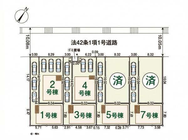 川越市諏訪町第2　新築分譲住宅　全8棟　2号棟