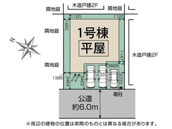 川越市笠幡水久保2期　新築一戸建て