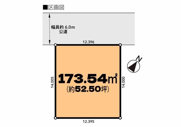 鶴ヶ島市松ヶ丘3丁目　売地
