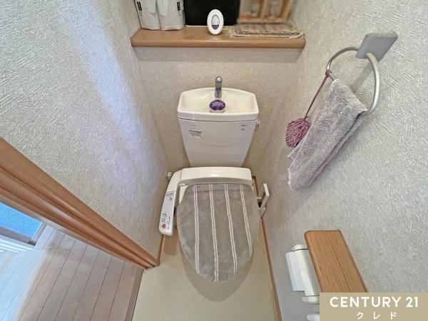 鶴ヶ島市南町３丁目の中古一戸建て