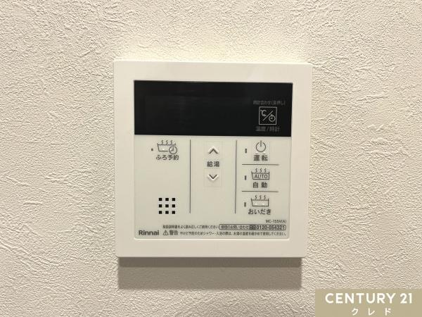 グランシャトレ坂戸シエルコート