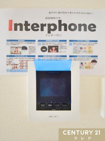川越市かすみ野第3期　新築分譲住宅　全2棟　2号棟