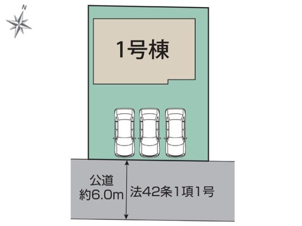 坂戸市鶴舞2丁目5期　新築一戸建て