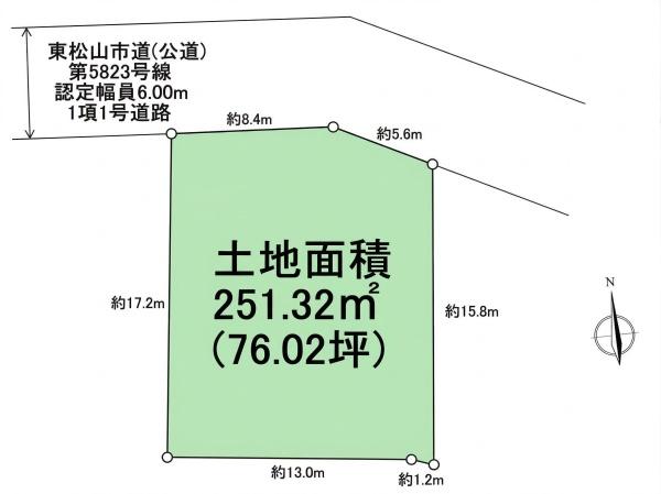 東松山市白山台の中古一戸建て