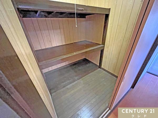 大里郡寄居町大字鉢形の中古一戸建て
