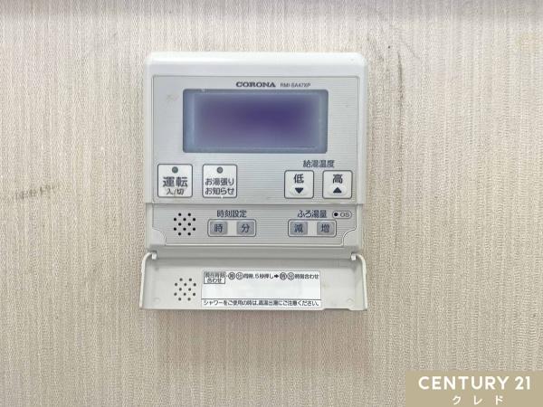 大里郡寄居町大字鉢形の中古一戸建て