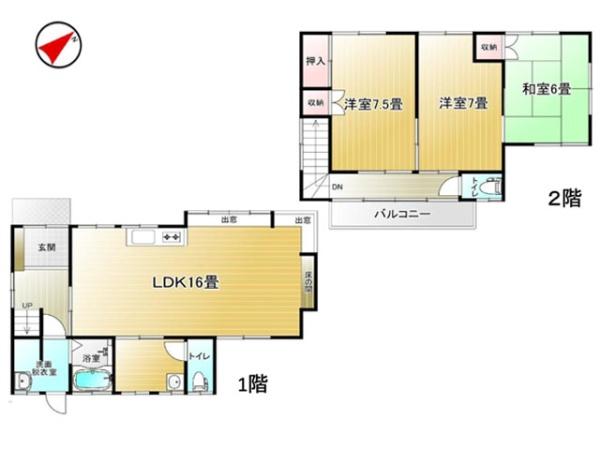日高市高萩東1丁目　中古一戸建て