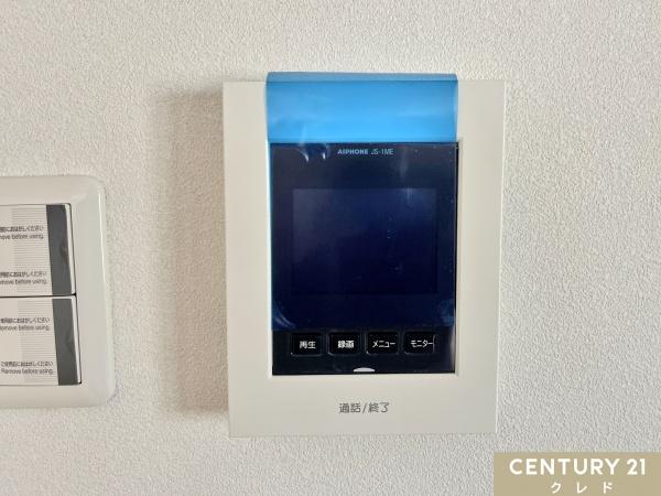 日高市高萩東１丁目の中古一戸建て