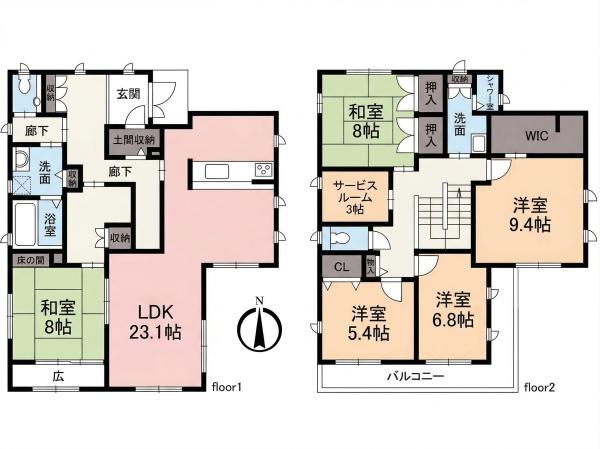 坂戸市にっさい花みず木　中古一戸建て