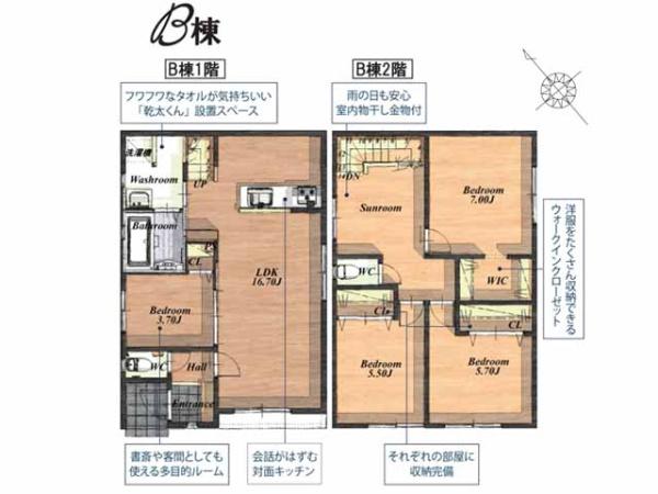 川越市中台　新築分譲住宅　全2棟　B号棟