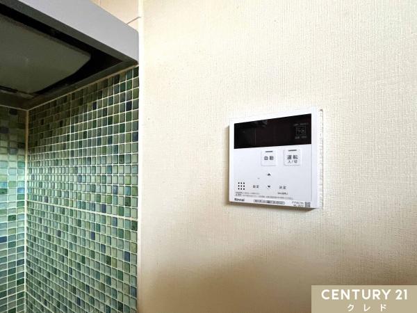 入間郡毛呂山町大字西戸の中古一戸建て