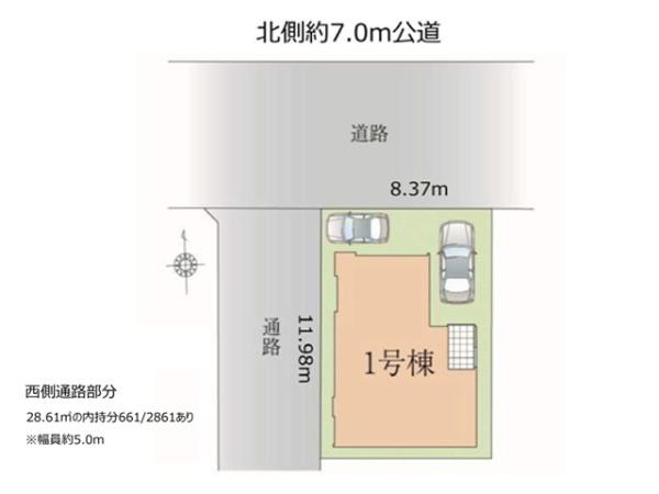 川越市小仙波町3期　新築一戸建て