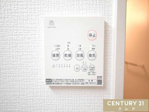 川越市小仙波町3期　新築一戸建て