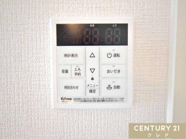 川越市小仙波町3期　新築一戸建て
