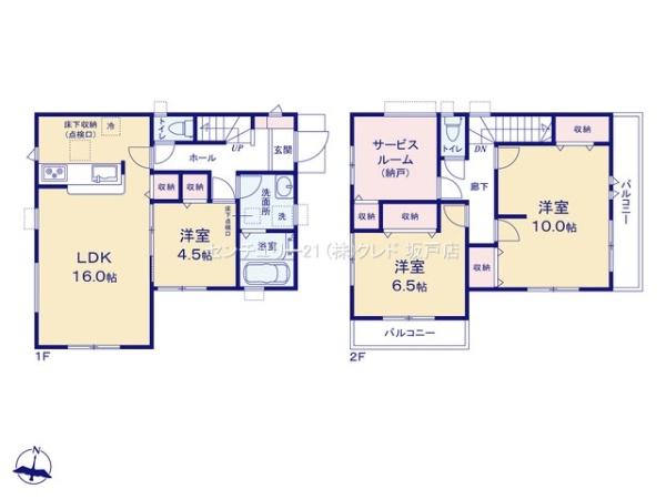 鶴ヶ島市脚折第二十七　新築一戸建て